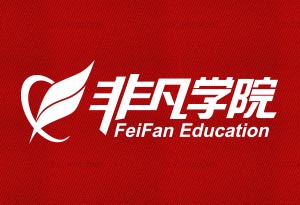 上海服装设计师培训，学会设计出自己的风格