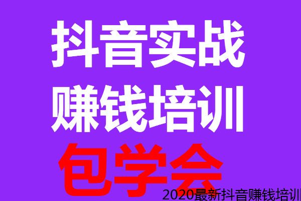 龙岗在哪里可以学习视频剪辑 电影视频剪辑