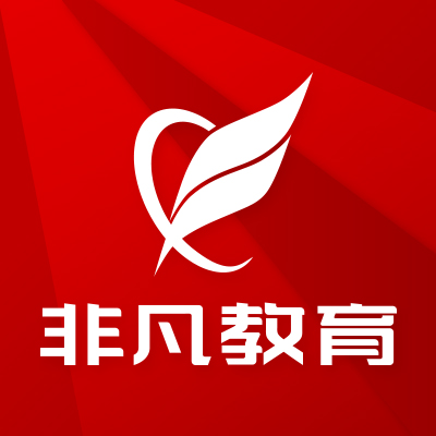 上海网络安全管理员培训，系统学习实战经验